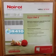  Noirot CNX-2 500 3